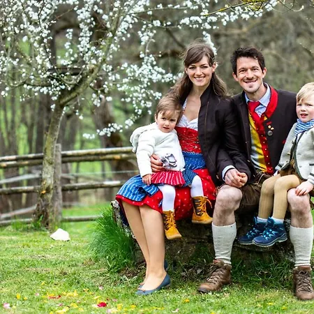 Staudachhof * 알트호펜